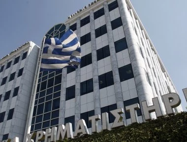 «Πυρετός» συσκέψεων για το «κραχ» των τραπεζών - Όλο το παρασκήνιο
